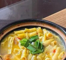 Wild Bamboo Shoot Stew