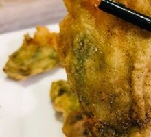 Salted Pepper Pumpkin Blossoms