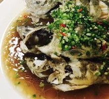 Scallion Oil Bream