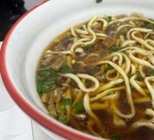 Bamboo Shoot Noodle Soup
