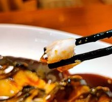Premium Vinegar Fish