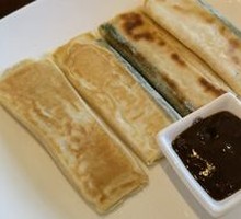 Scallion Wrapped in Dough