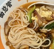 Homestyle Fried Rice Noodles Stew