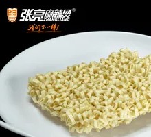 Dry Udon Noodles