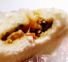 Curry Chicken Dumpling