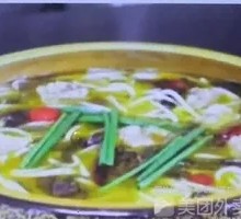 Suancai Shurou Noodles