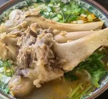 Lamb Shank Noodles