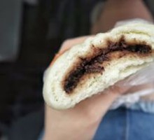 Osmanthus Red Bean Bun