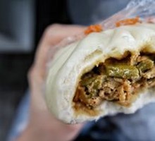 Sour Cowpea Pork Bun