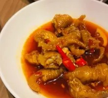 Thai Boneless Chicken Feet