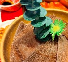 Dezhuang Premium Tripe
