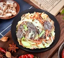 Beef and Tripe Platter