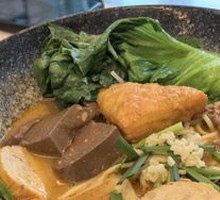 Beef Brisket Sha Cha Noodles