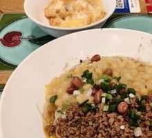 Pork and Pea Noodles