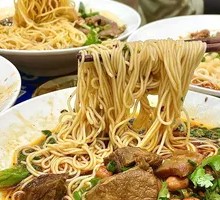 Fresh Braised Beef Noodles