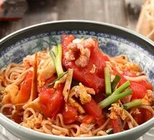 Spicy Eggplant Salad