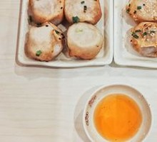 Emperor's Pan-Fried Dumplings