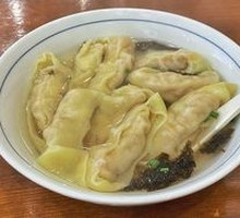 Bamboo Shoot and Pork Dumplings