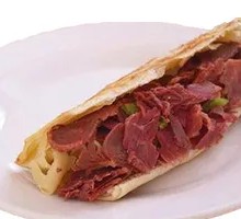 Lean Donkey Meat Fire Cake