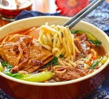 Beef Offal Noodles