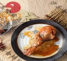 Five-Spice Braised Chicken Thigh