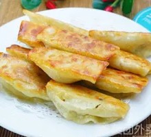 Black Pork Potstickers