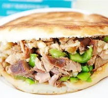 Sauce-Flavored Pork Steamed Bun