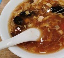 Sour and Spicy Soup