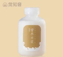 Nutritious Rice Milk