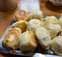 Pan-fried Bao