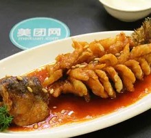 Squirrel-shaped Mandarin Fish