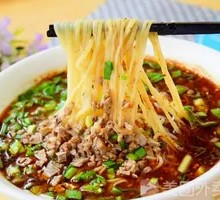 Boneless Beef Noodles