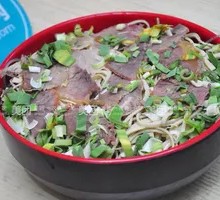 Beef Offal Noodle Soup