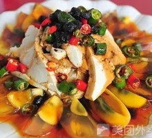 Spiced Century Egg Salad