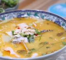 Sour Cabbage Fish Rice