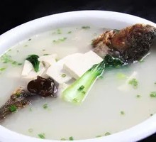 Crucian Carp and Tofu Soup