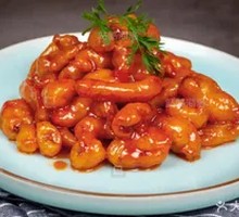 Sweet and Sour Pork Tenderloin