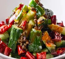 Spicy Cucumber Salad
