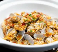 Spicy Clams