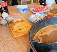 Hot Pot