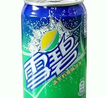 可口可乐雪碧