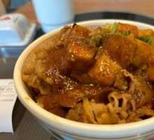 Mapo Tofu Beef Donburi