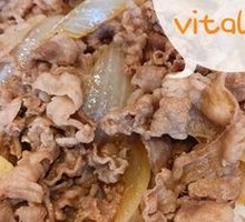 Beef Rice (Medium Bowl)