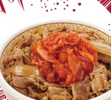 Korean Kimchi Beef Bowl