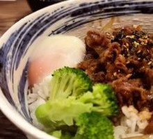 Warm Egg Beef Bowl
