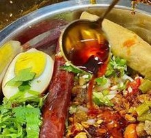 Signature Three Delicacies