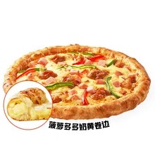 Thai Golden Crispy Chicken Pizza