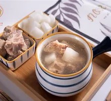 Radish and Pork Rib Soup