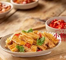 Fermented soybean skin