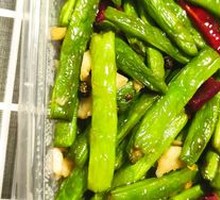 Dry-Fried Green Beans